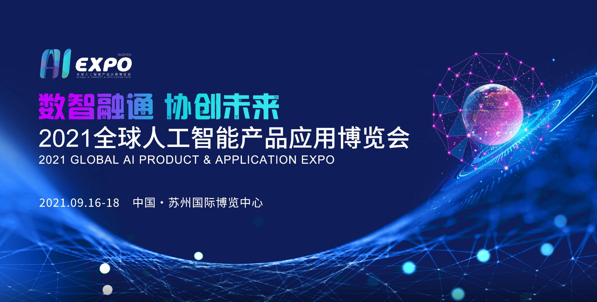 云掣科技服务